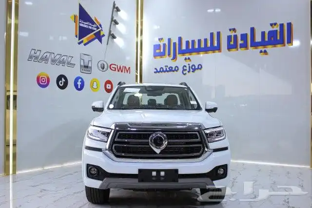 جريت وول باور فل كامل م 2025 اسعار خاصه للكاش والتمويل 0