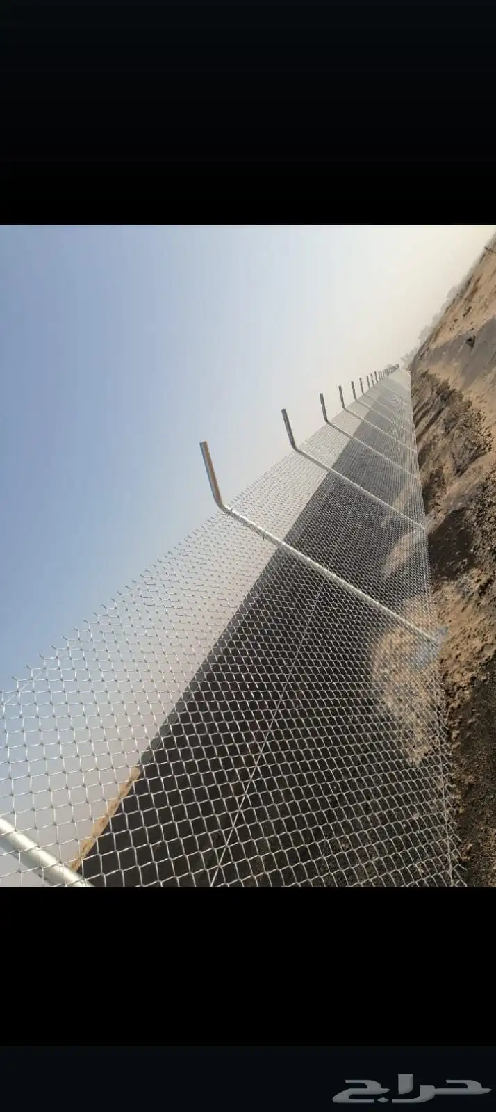 جمع الشبوك 1
