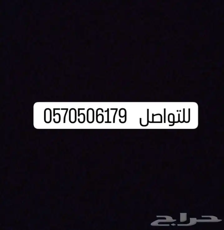 للبيع شبح s320 1998 1
