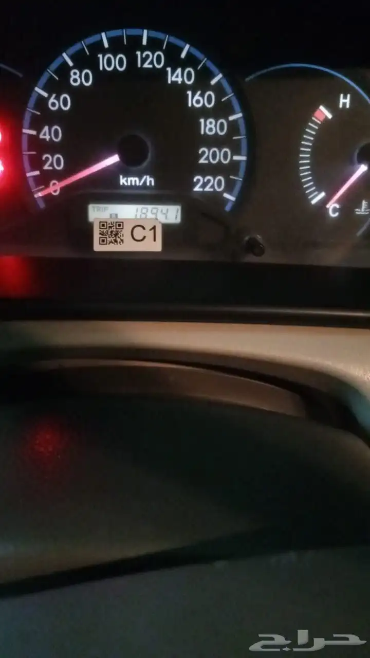 كورلا 2005 2