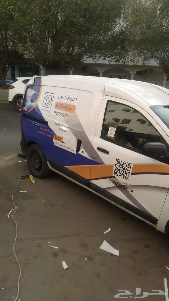 طباعة 3