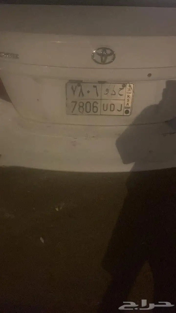 سياره مسروقه نوع يارس 0