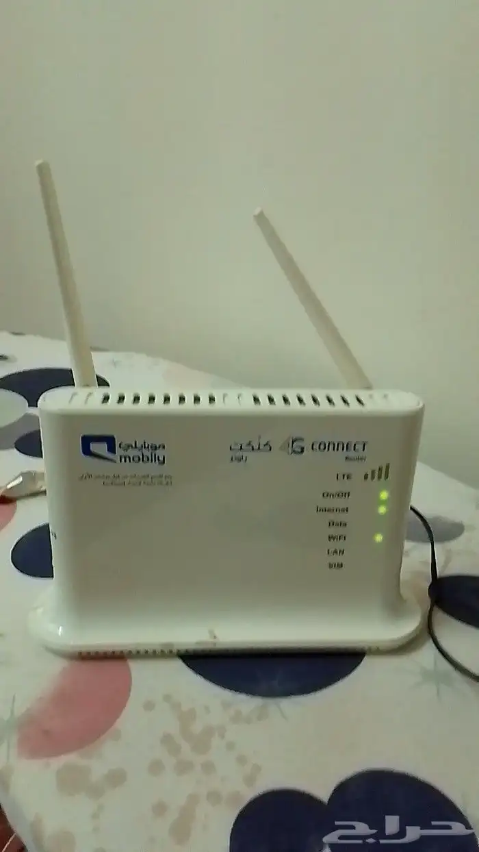 جهازين راوتر موبايلي 1
