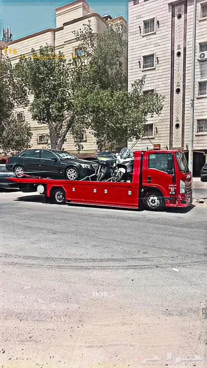 سطحه المدينة المنورة 0