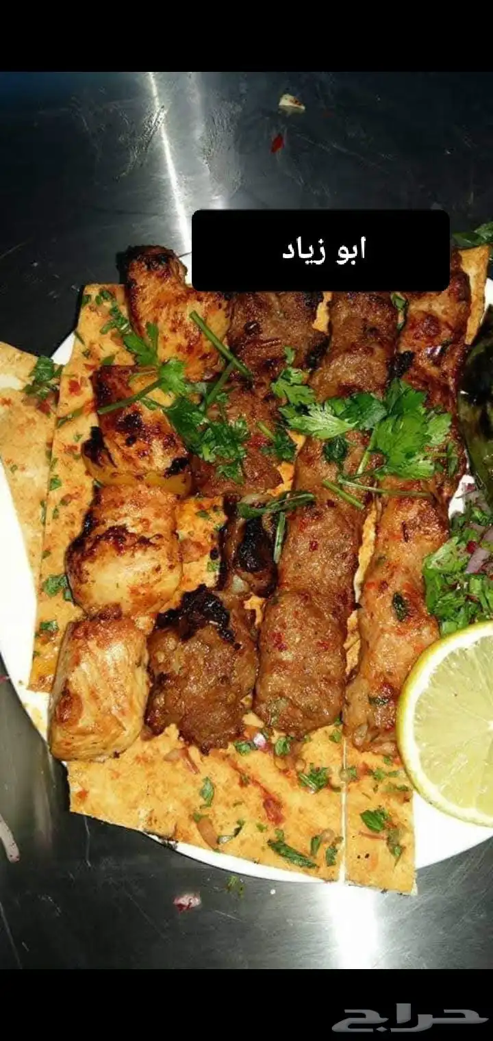 ابو زياد معلم مشويات وجزاره خبره 18 سنه بال مشاوي 7