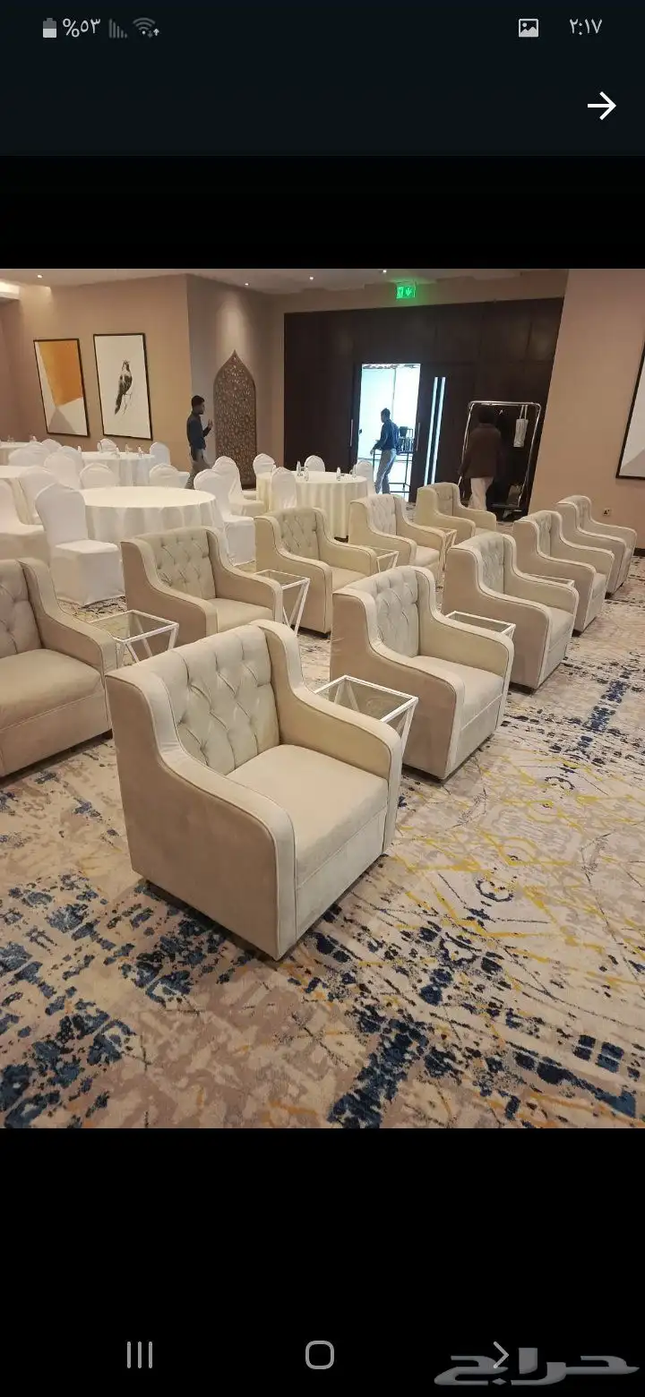 قهوجي قهوجيين_صبابين منسقة_حفلات منسقة_حفلات_بالرياض صبابين 3