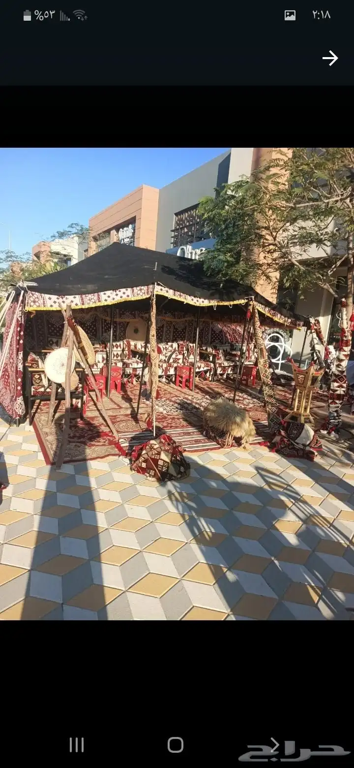 قهوجي قهوجيين_صبابين منسقة_حفلات منسقة_حفلات_بالرياض صبابين 2