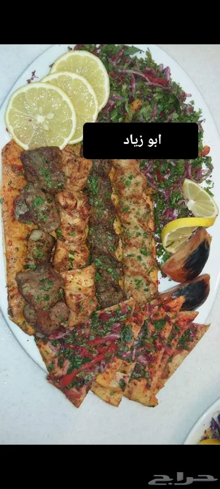 ابو زياد معلم مشويات وجزاره خبره 18 سنه بال مشاوي 5
