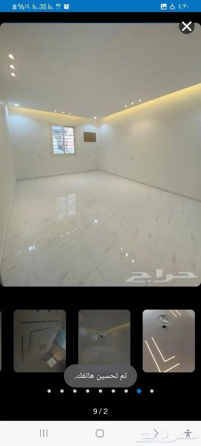 ترميم وديكورات 3