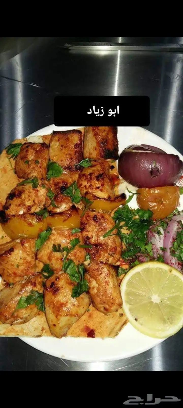 ابو زياد معلم مشويات وجزاره خبره 18 سنه بال مشاوي 4