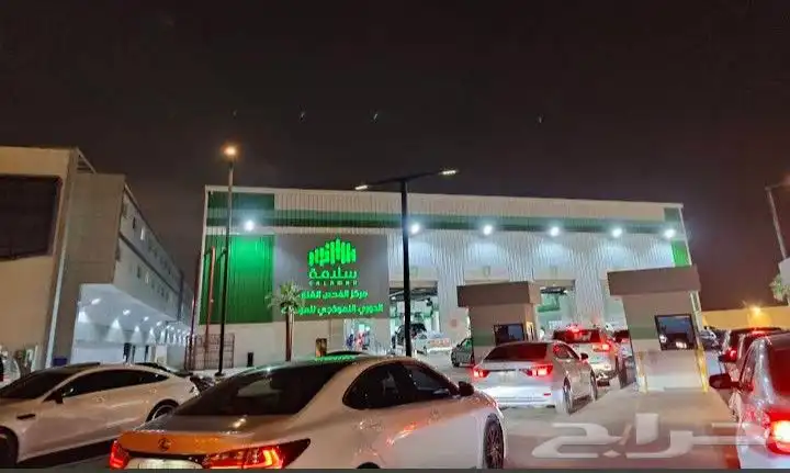 الفحص الفني الدوري 0