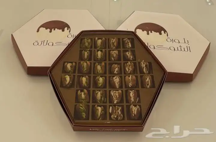 طباعه بوكسات 0
