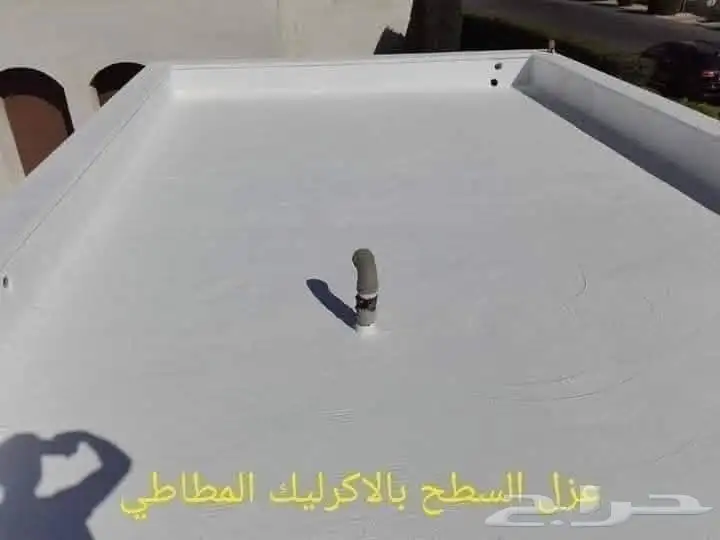 شركة عزل اسطح وعزل خزانات وشهادة ضمان موثقه عزل فوم 6