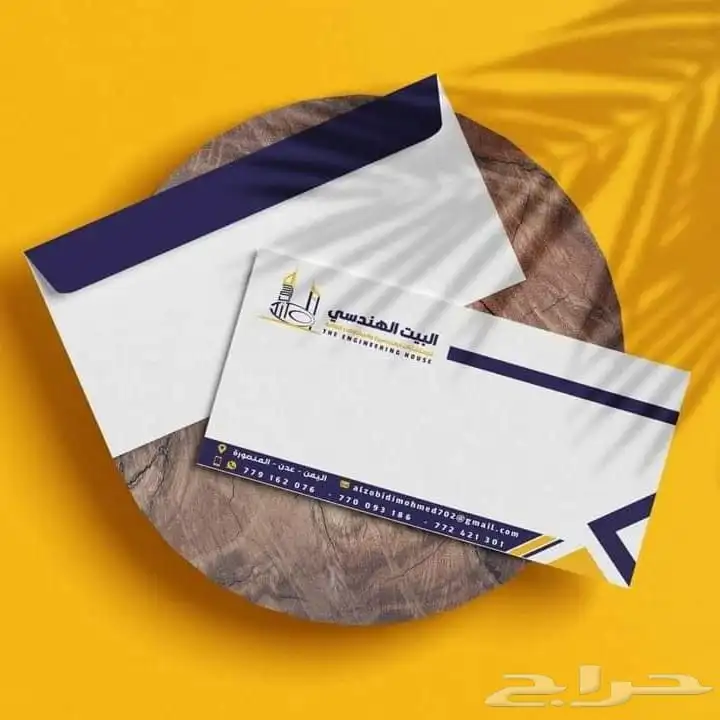 مطبعه طباعة مطبوعات 2
