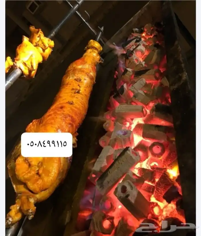 خروف مشوي على الجمر بالطريقة العثمانية 45