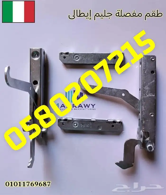 شركة صيانة_افران الغاز بجدة قطع غيار افران بوتجاز الغازمنزلي 6