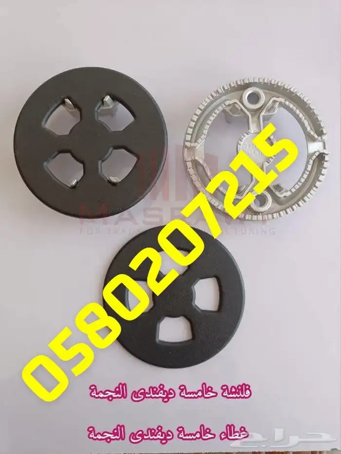 شركة صيانة_افران الغاز بجدة قطع غيار افران بوتجاز الغازمنزلي 3