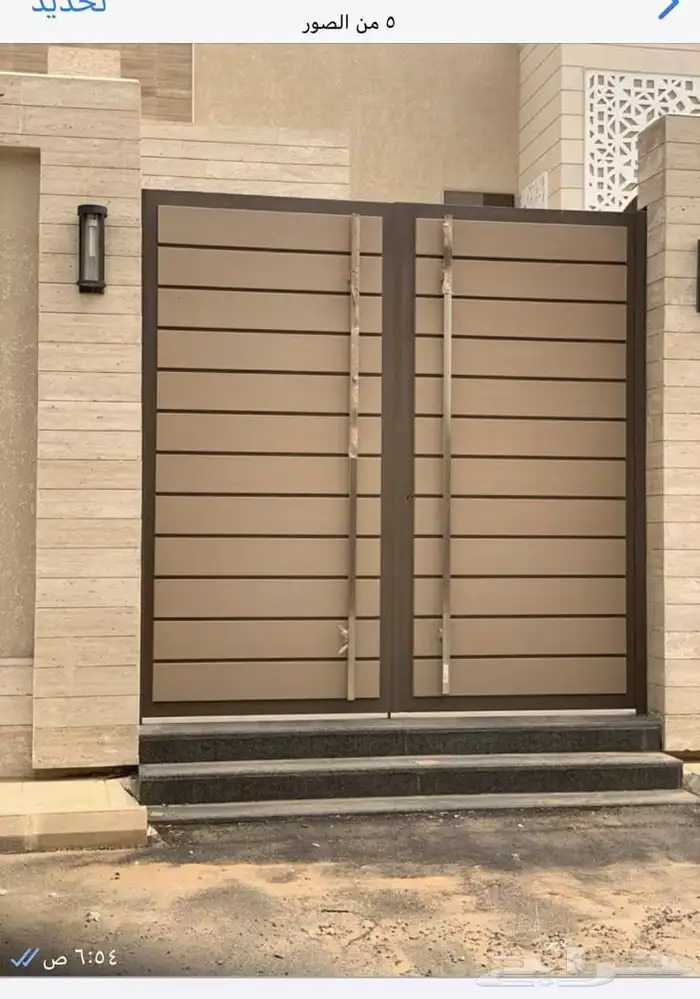 ابواب حديد المنيوم شبابي  مطلات 2
