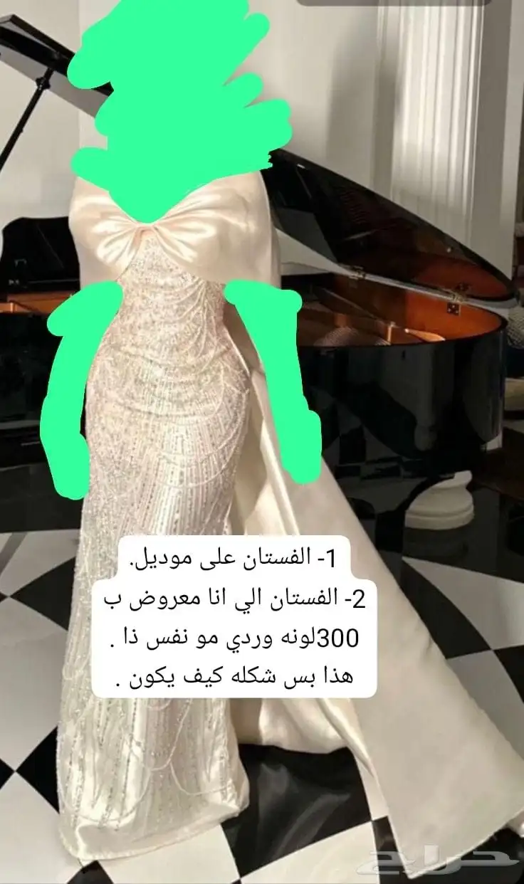 فساتين مناسبات بأسعار مخفضة. 1