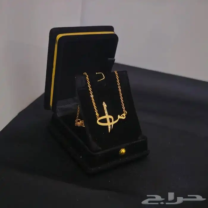 اكشخي باجمل سلسال باسمك او اسم من تحب حسب طلبك 3