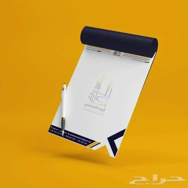 مطبعه طباعة مطبوعات 4