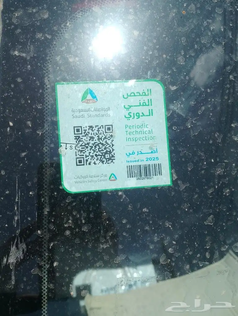 تويوتا يارس هاتشباك 2006 6