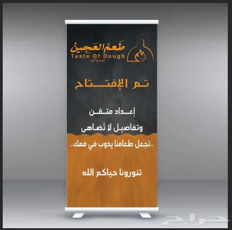 مطابع .مطبعة. كروت بخ عطر .اكواب ملونة . 2