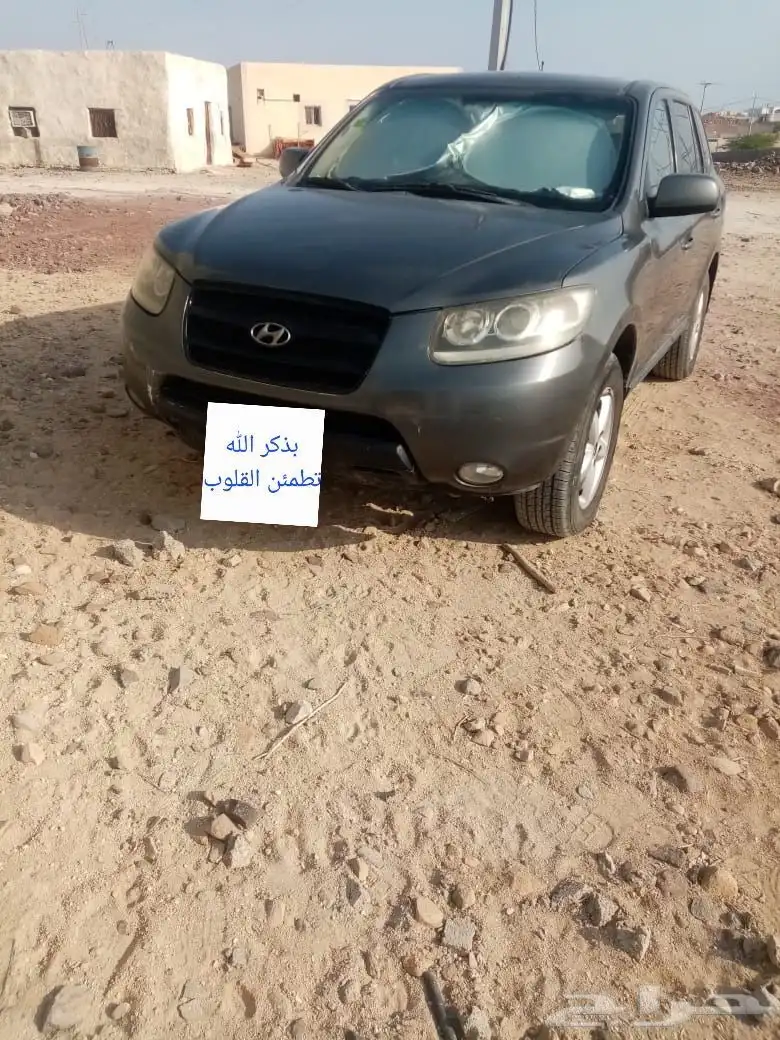 هونداي سنتافي 2009 فل كامل 5