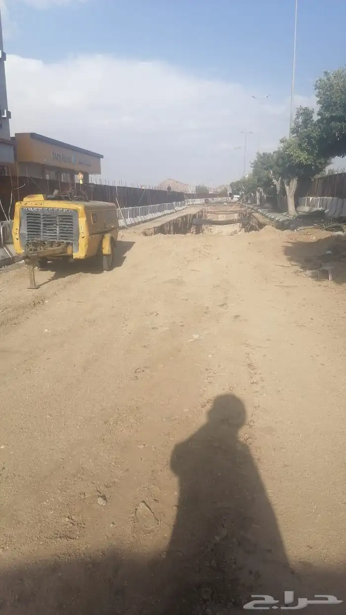 تفتيت صخور 0