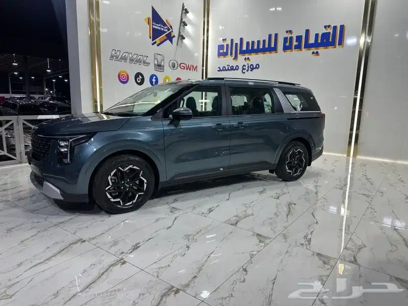 كيا كارنيفال ستاندر 2025 عروض حصريه للكاش والتمويل 1