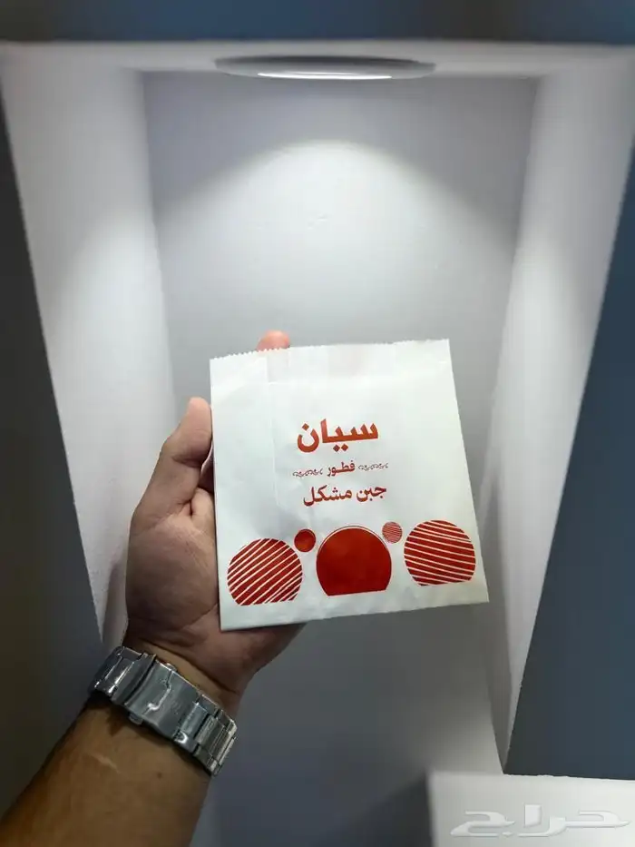 طباعة اكياس كوكيز برجر بطاطس 0