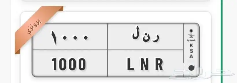 لوحه 0