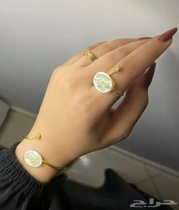 متجر ام جمانة لجميع الهدايا 1