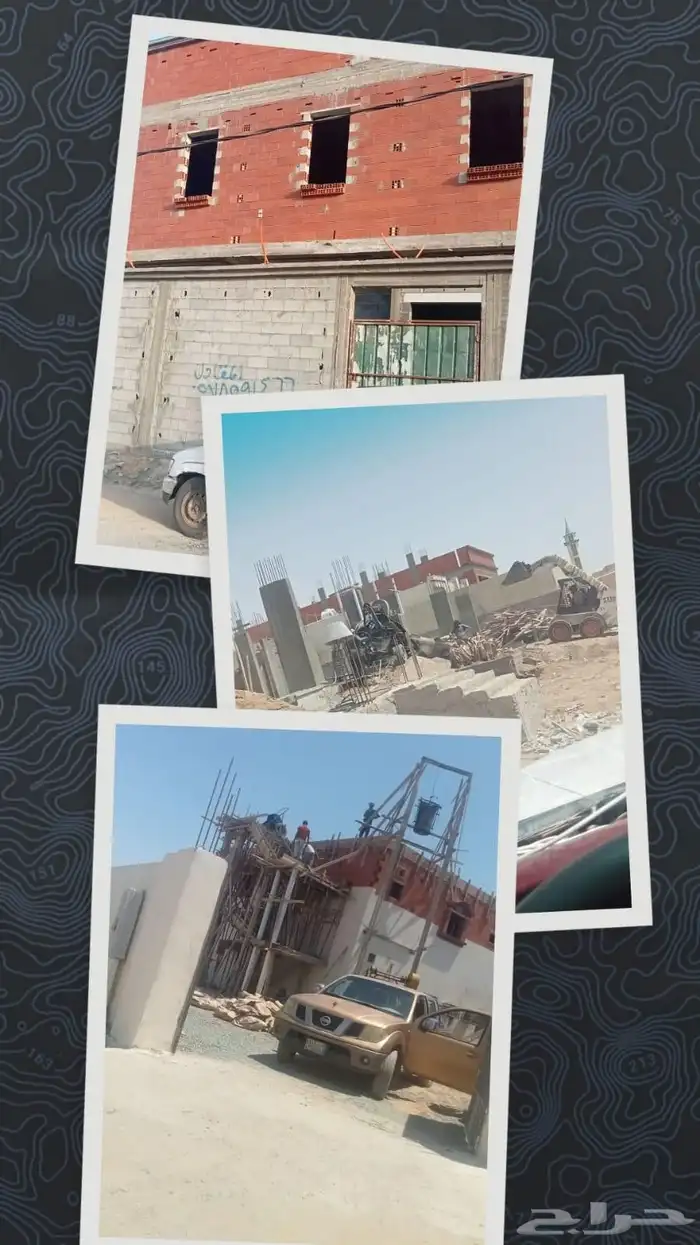 خلاطه اسمنت يدوي ايجار السعودية اي محل 0