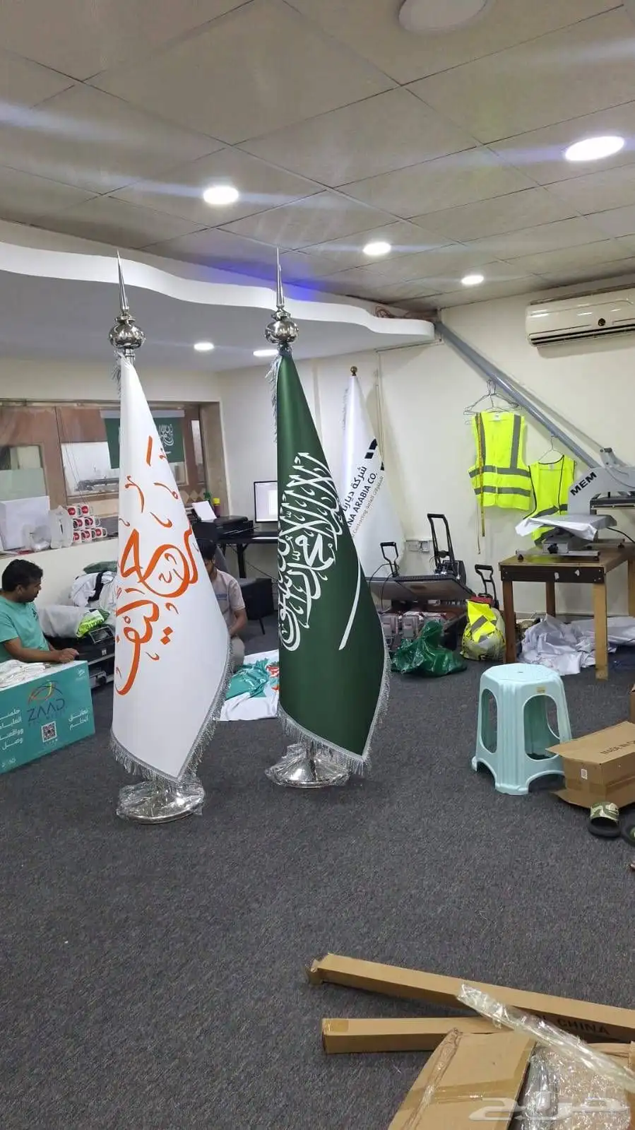 مطبعه طباعة مطبوعات 3