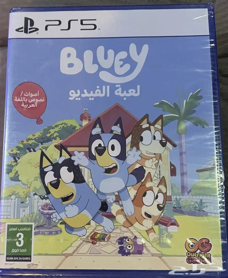 سوني 5 2