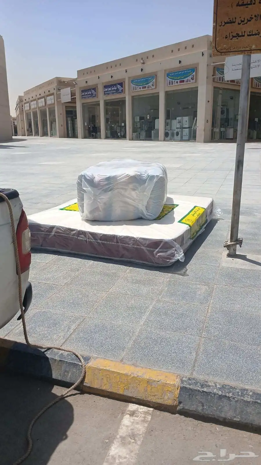 سرير حديد سرير خسب مراتب نفر نفرين 5