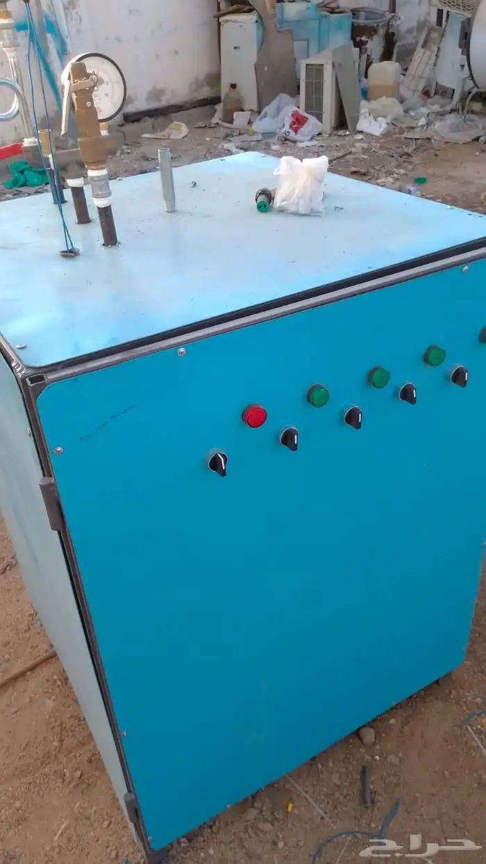 بولار كهرباء 2