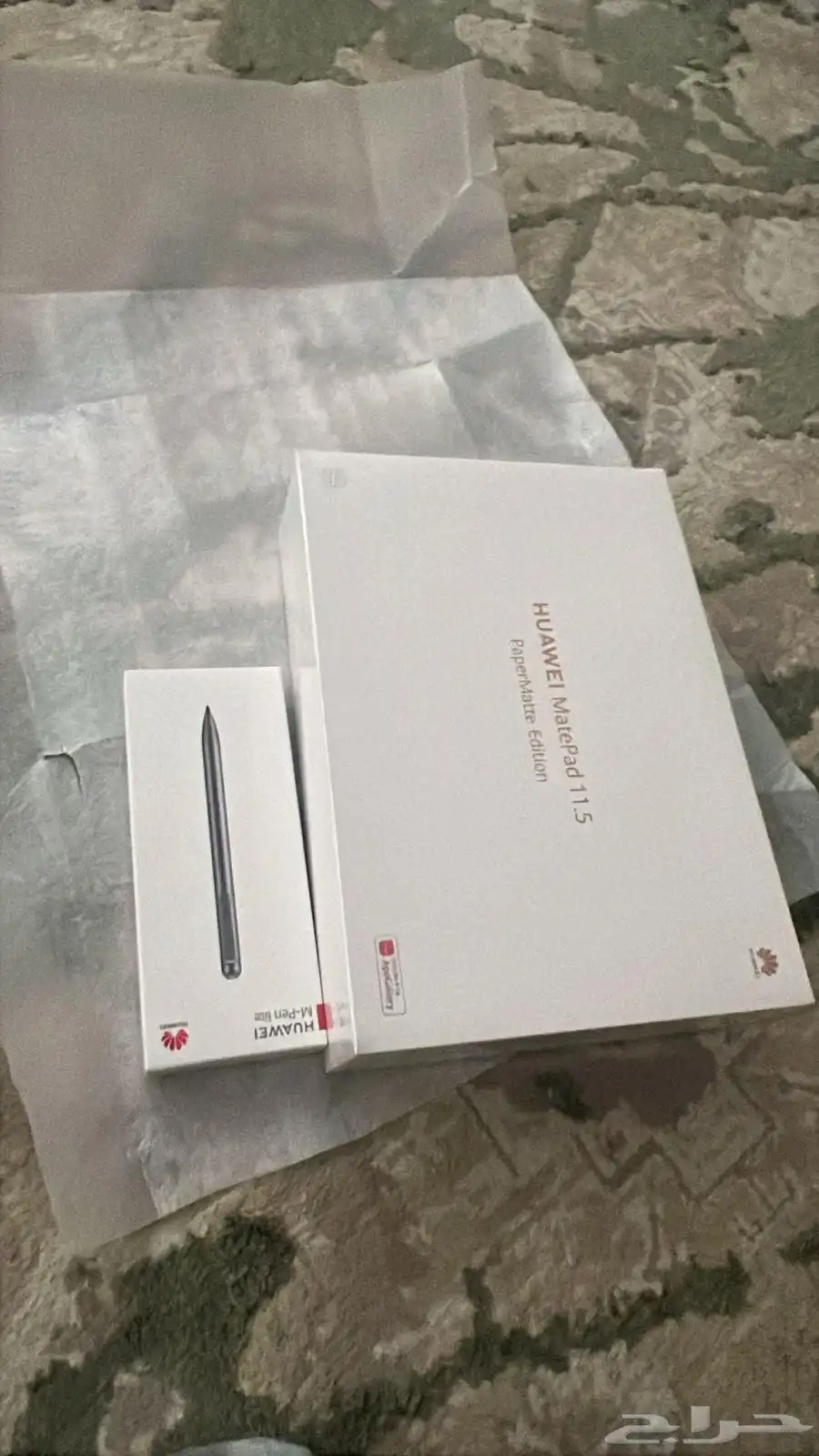 ميت باد 11.5 فيه منتجات اخر يشرفني متابعتك 0