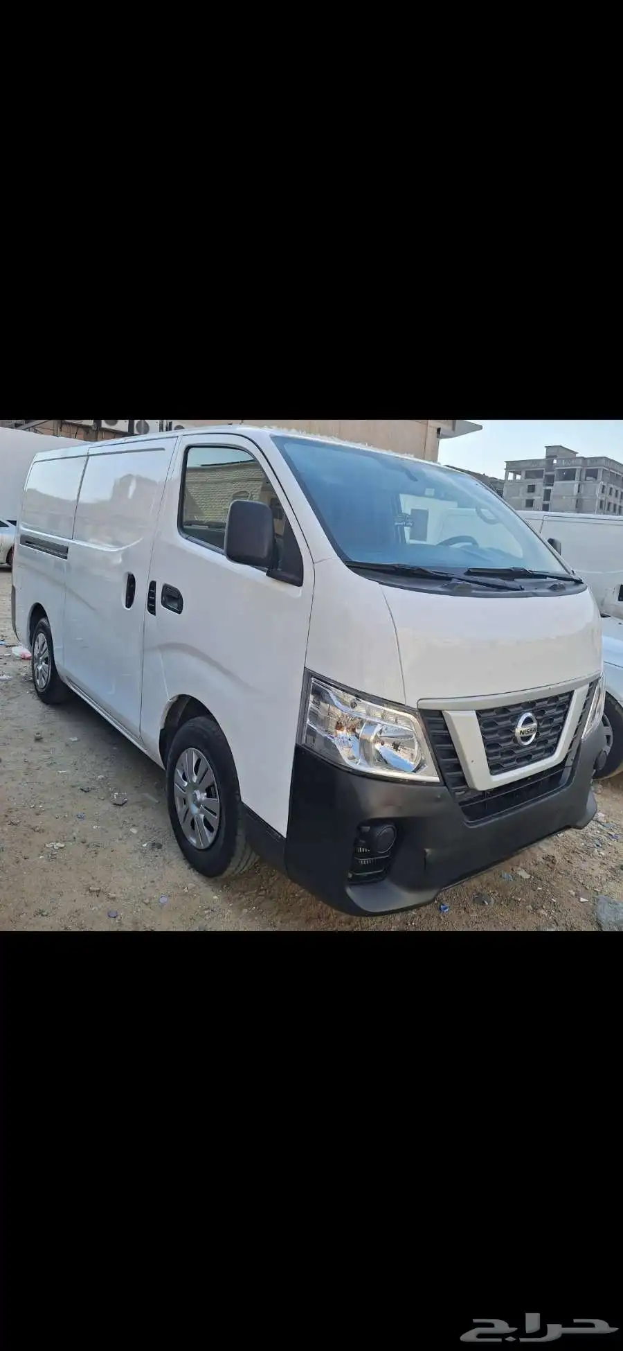 اورفان بضاعه موديل 2022 0