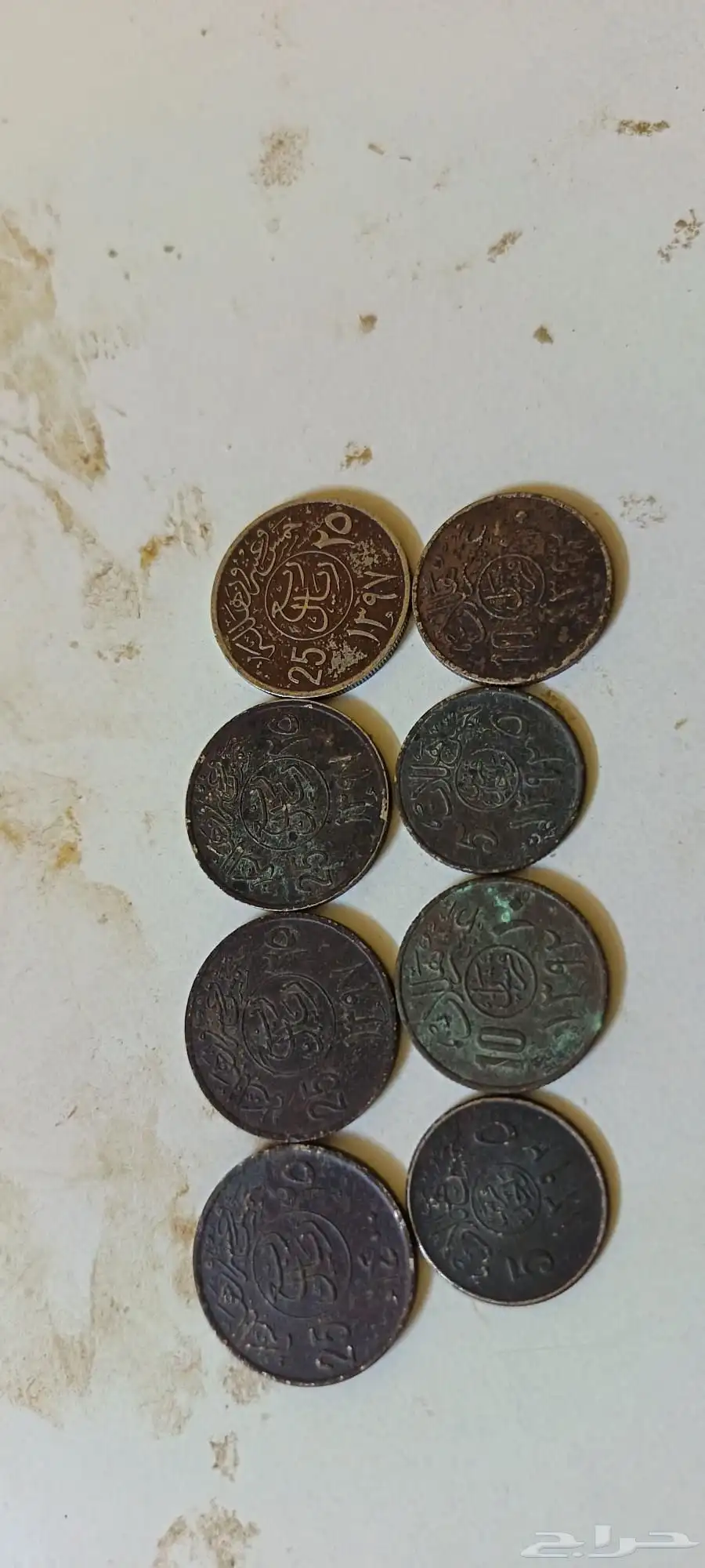 عملات الملك فيصل بن عبدالعزيز والملك خالد بن عبدالعزيز 0