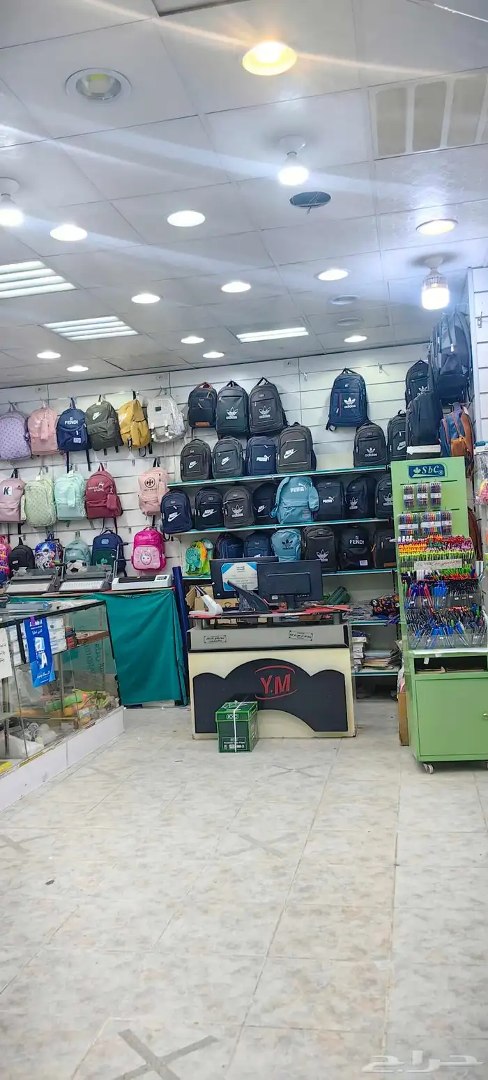 مكتبة الجيل المتقدم 2