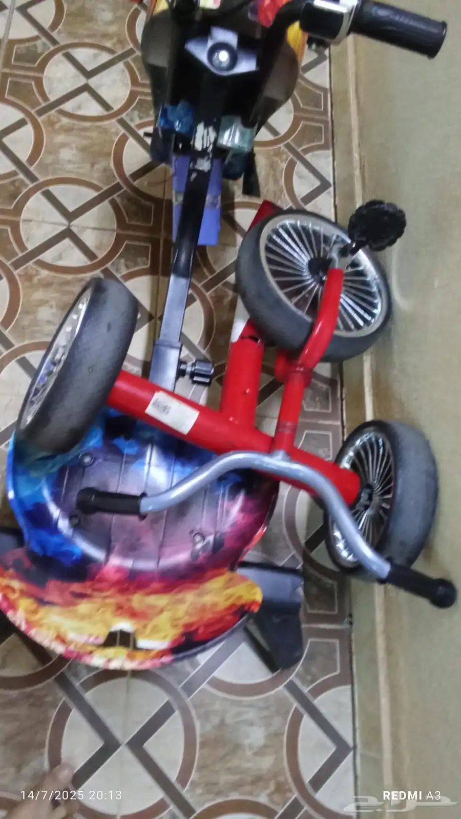 سكوتر خربان مع قطع سيكل صغير 1