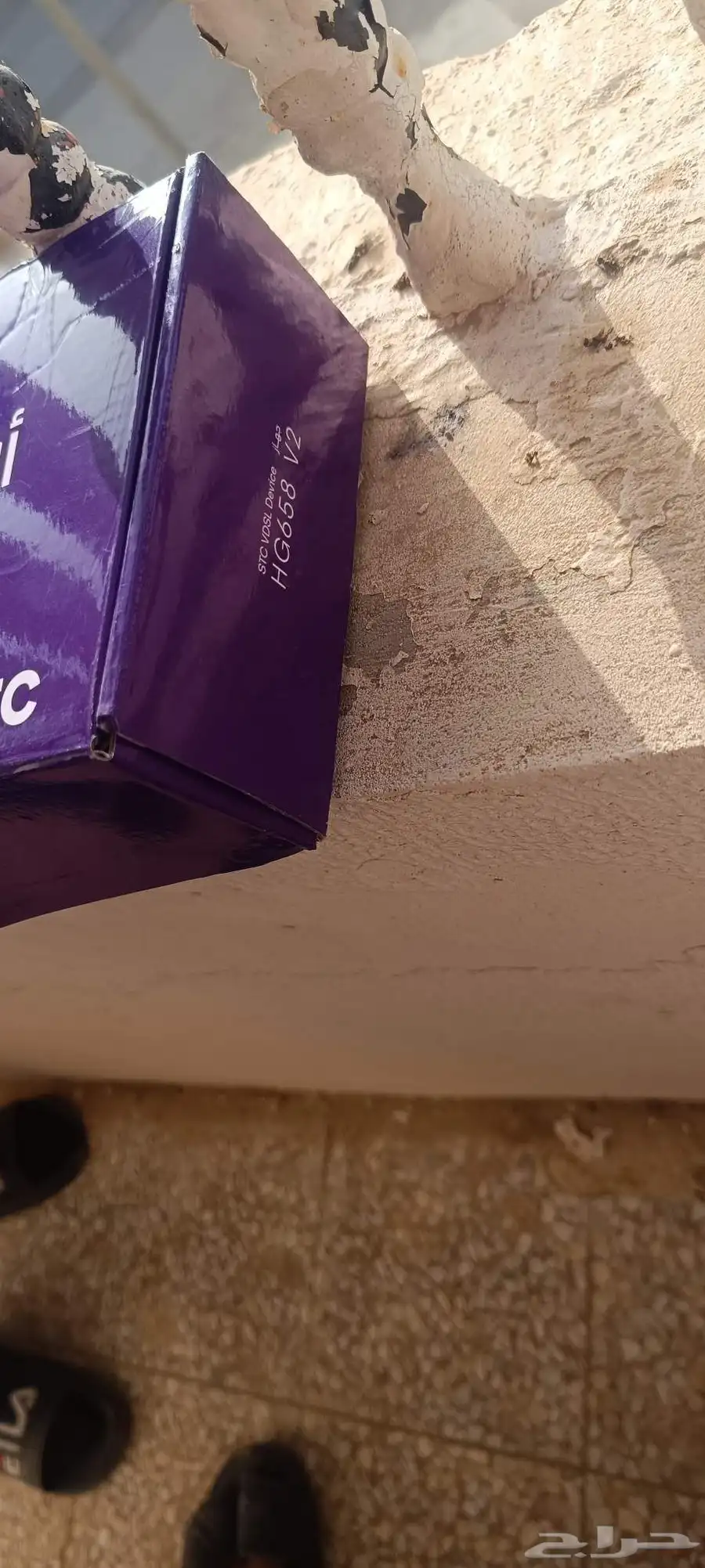 جهاز stc vdsl device (H G 658 V2) 2