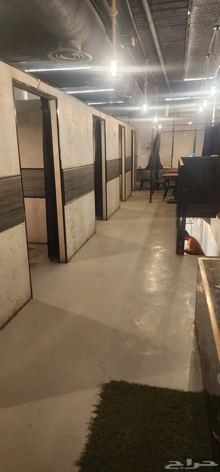مطعح هندي لتقبيل بسعر مغري 1