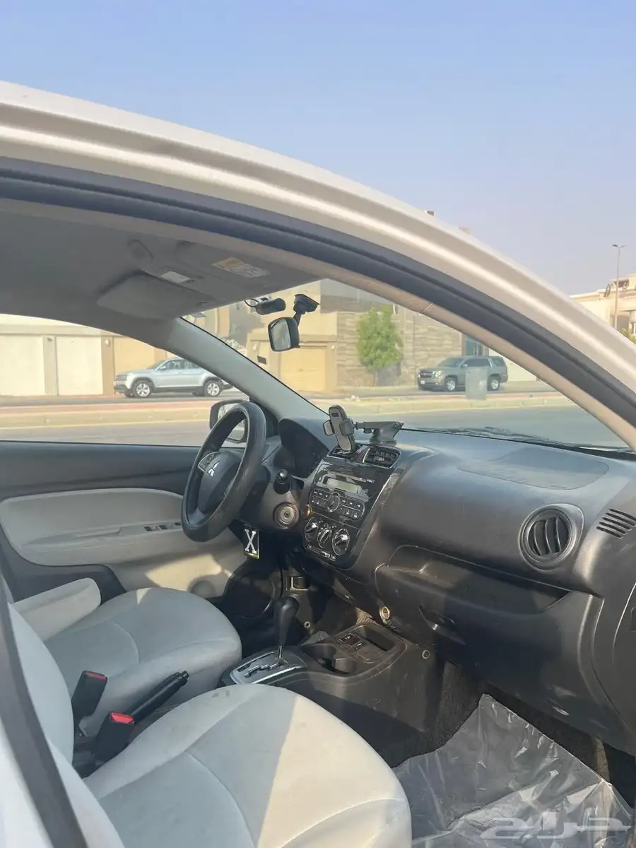 اتراج 2021 5