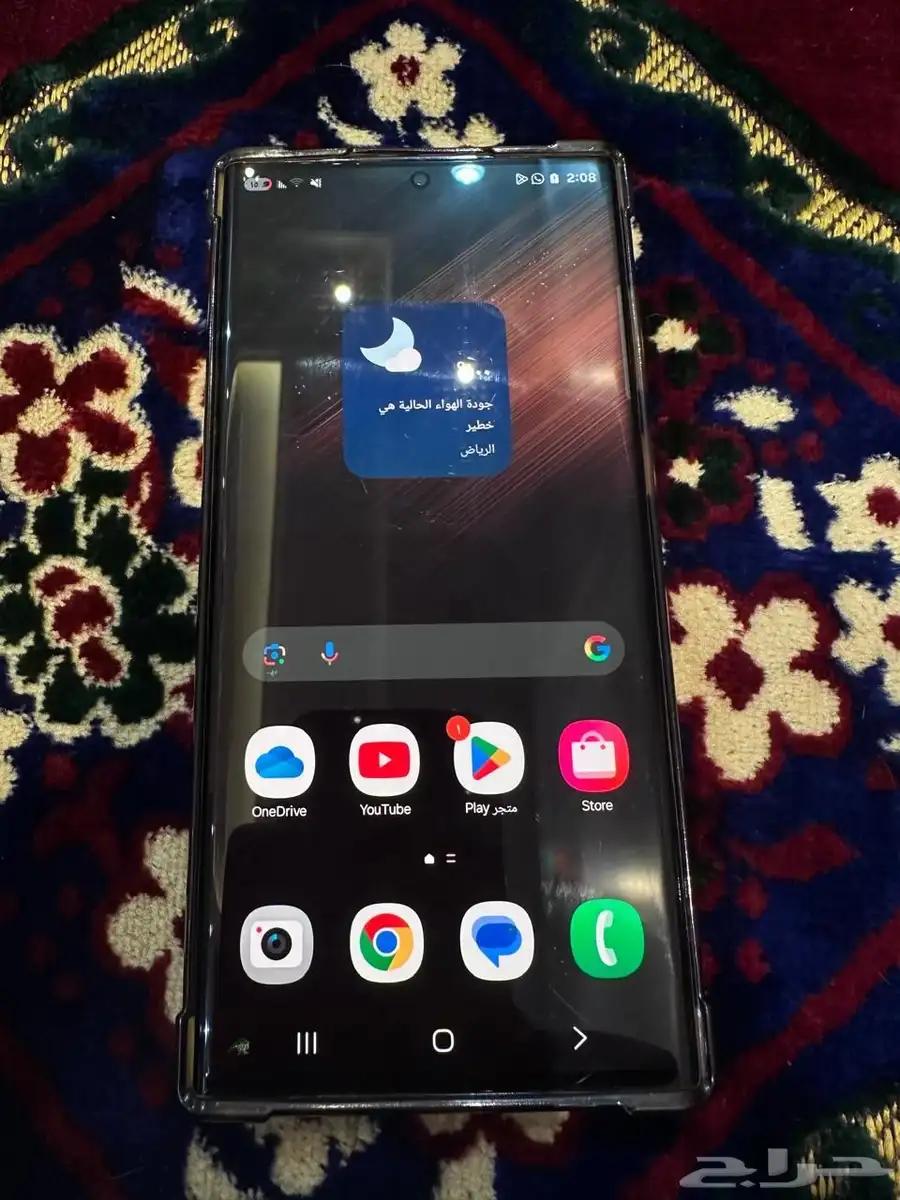 S22ULTRA 256GB 4
