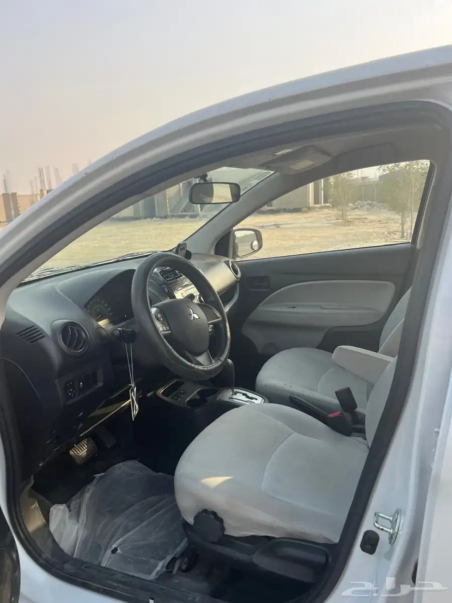 اتراج 2021 3