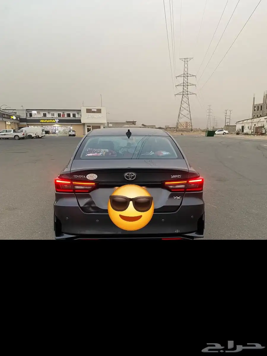 يارس نظيف كل شي شرط الوكاله مديل 2024 1