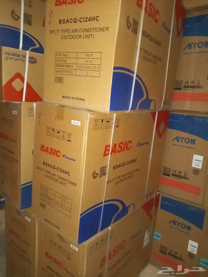 4 أقوي عروض علي مكيفات سبليت وشباك أرخص الأسعار بالرياض 5